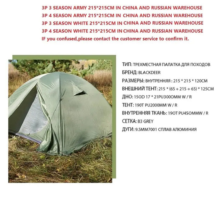 Archeos Backpacking 4 Seasons Tent by Blackdeer (2-3 People Tent) - Ultimate Beach Shelter - BeachStore