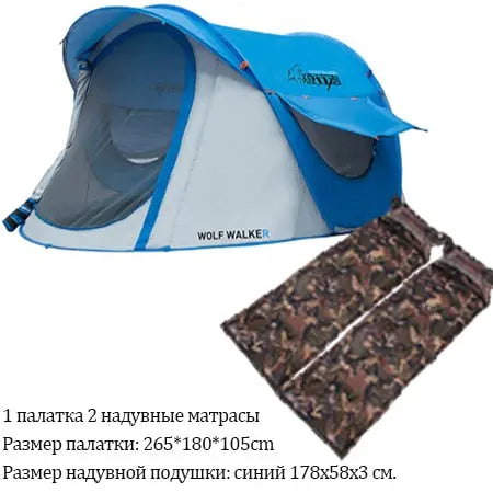 HUI LINGYANG Throw Tent - Outdoor Automatic Waterproof Camping Hiking Tent for Large Family, Pop Up Design - BeachStore